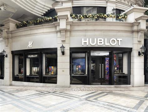 hublot heritage|hublot online shop.